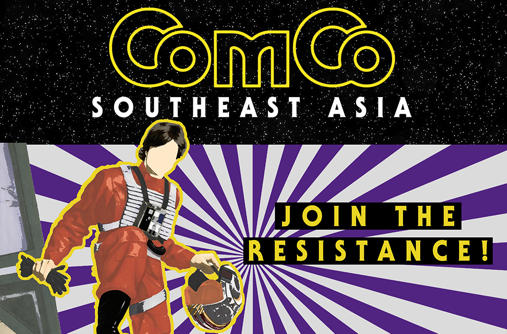Join the Resistance!